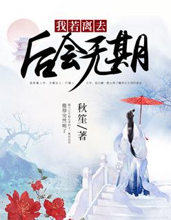 相聚时难别亦难哽咽无言泪两行是什么生肖