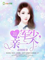 早上好 木木潇