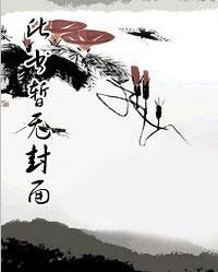 国民老公甜掉牙