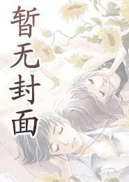 有个傻弟弟该怎么办