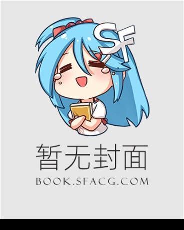 egg尤利丝
