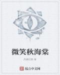 查明事实真相
