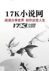 带着豆包闯异界